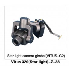 Vitus 320(Star light)-Z-38